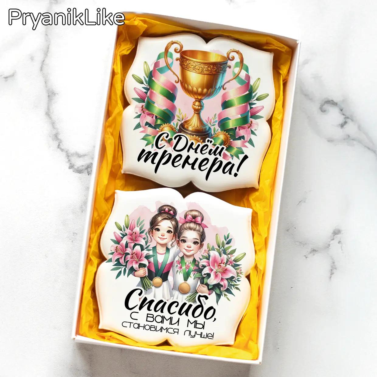 Гимнастика (13)